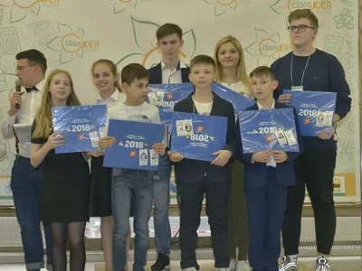 festival-startapiv-slass-ideya