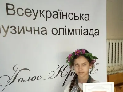 vseukrayinska-muzichna-olimpiada-golos-krayini