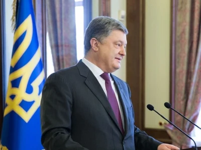 premiya-prezidenta-ukrayini