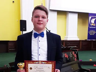 konkurs-ukrayina-cze-mi