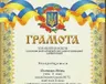 ya-zmozhu-cze
