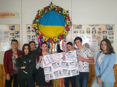 den-ukrayinskoyi-pisemnosti-ta-movi