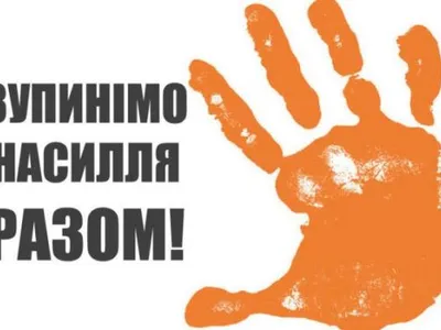 kazhemo-stop-manipulyacziyam