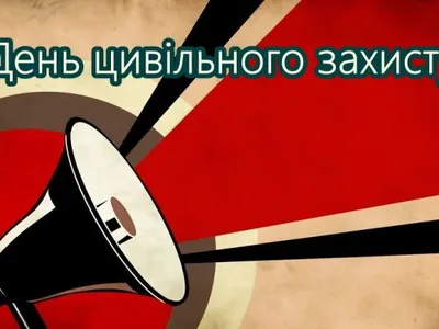 dopomogti-vryatuvati-zapobigti-buti-obiznanim