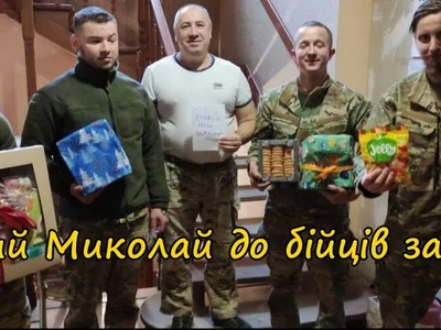 svyatij-mikolaj-do-bijcziv-zavitav