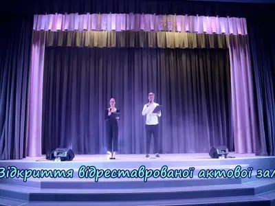 vidkrittya-vidrestavrovanoyi-aktovoyi-zali