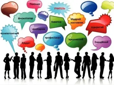 kreatyvnyi-uchytel-2024