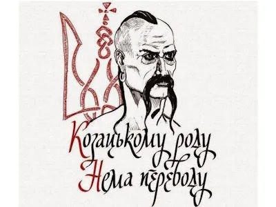 dzhura-ta-olimpiiskyi-tyzhden