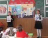 bezpeka-praczi-ochima-ditej