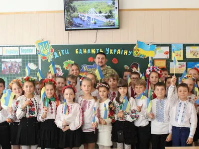 diti-ednayut-ukrayinu