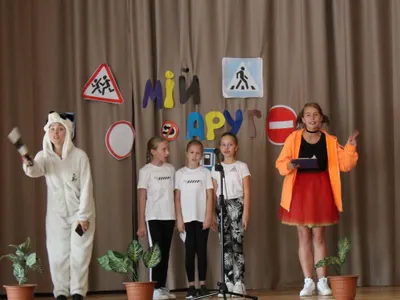 uvaga-diti-na-dorozi