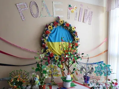 rode-mij-genealogichna-vistavka-konkurs