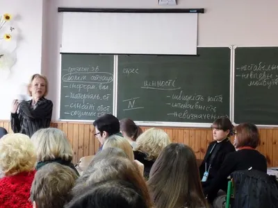 uchimo-navchayuchis-seminar-z-kandidatom-psixologichnix-nauk-garkavenko-z.-o