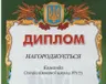 pravovij-brejn-ring-«yunij-pravoznavecz»-u-ssh-№-173