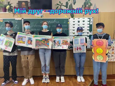 tizhden-bezpeki-2021