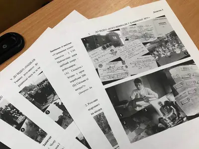 bil-nashoyi-pamyati