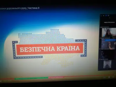 bezpeka-dorozhnogo-ruxu-2021