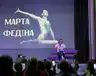 olimpiiski-vershyny