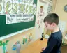 minna-bezpeka