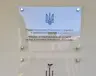 tin-vid-vody