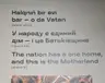 tin-vid-vody