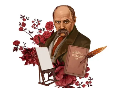 natkhnenni-shevchenkom