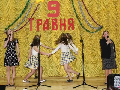 den-peremogi-2014