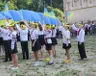 svyato-pershogo-dzvonika-«ednajmosya»