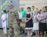 svyato-pershogo-dzvonika-«ednajmosya»