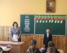 misyachnik-vchiteliv-pochatkovoyi-shkoli