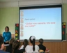 misyachnik-vchiteliv-pochatkovoyi-shkoli