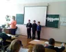 misyachnik-vchiteliv-matematiki-2015