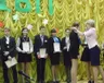 yunij-czvit