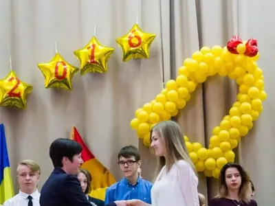 vipusk-2016-(9-klas)