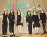 tvoe-imya