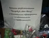 etnoyarmarok-po-shkilnomu