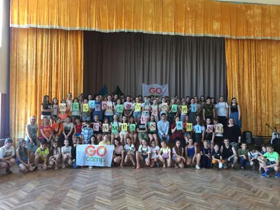 gocamp-2019