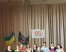 gocamp-2019