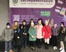 zimove-dozvillya-2020