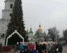 zimove-dozvillya-2020