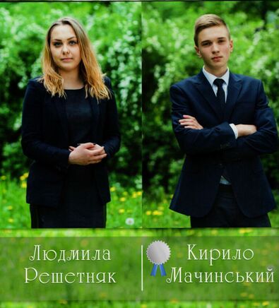 2015