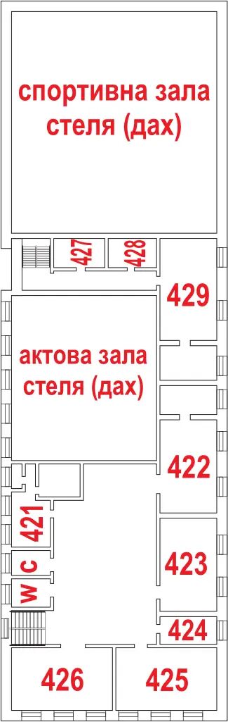 План 4 поверху